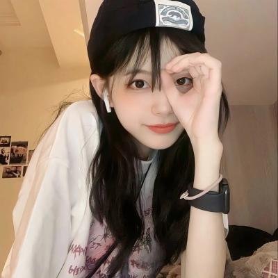 老鼠嫁女