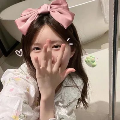 末代福晋
